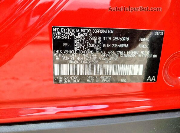 JTMABACAXRA065583 2024 TOYOTA BZ4X Red VIN კოდის სტიკერის ხედი