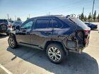 2025 Toyota Rav4 Hybrid Xle Premium Черный vin: JTMB6RFV4SD162269