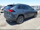 2023 Toyota Rav4 Hybrid Xle Premium Серый vin: JTMB6RFV5PD111287