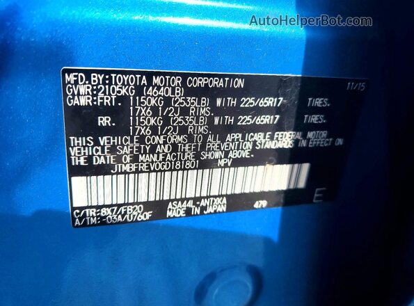 JTMBFREV0GD181801 2016 TOYOTA RAV4 Blue 360 interior view