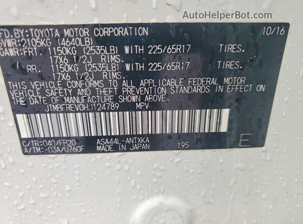 JTMBFREV0HJ124789 2017 TOYOTA RAV4 Белый Вид наклейки с VIN-кодом