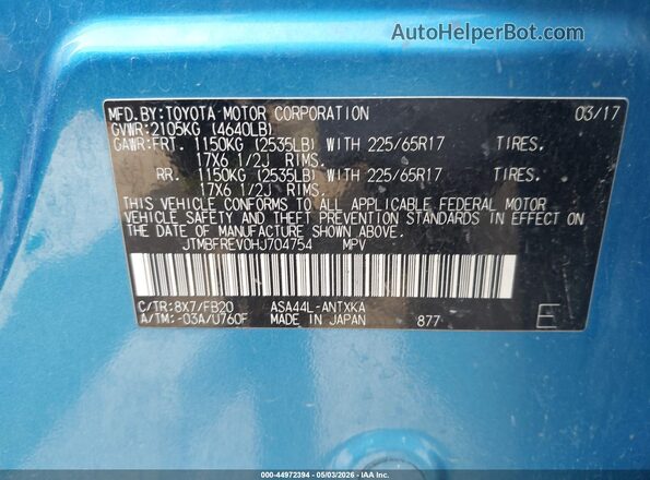 JTMBFREV0HJ704754 2017 TOYOTA LE Синий Вид подкапотного пространства