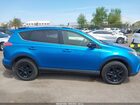 2017 Toyota Rav4 Le Синий vin: JTMBFREV0HJ704754