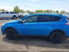 2017 Toyota Rav4 Le Синий vin: JTMBFREV0HJ704754