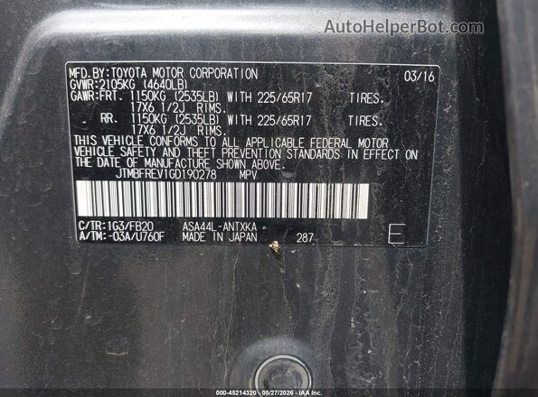 JTMBFREV1GD190278 2016 TOYOTA RAV4 Gray Widok komory silnika