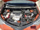 2016 Toyota Rav4 Le Orange vin: JTMBFREV1GJ085936