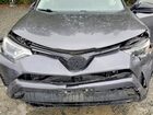 2016 Toyota Rav4 Le Gray vin: JTMBFREV3GJ097652 2016 Toyota Rav4 Le Gray vin: JTMBFREV3GJ097652