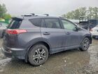 2016 Toyota Rav4 Le Gray vin: JTMBFREV3GJ097652 2016 Toyota Rav4 Le Gray vin: JTMBFREV3GJ097652