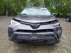 2016 Toyota Rav4 Le Gray vin: JTMBFREV3GJ097652 2016 Toyota Rav4 Le Gray vin: JTMBFREV3GJ097652