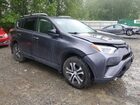 2016 Toyota Rav4 Le Gray vin: JTMBFREV3GJ097652 2016 Toyota Rav4 Le Gray vin: JTMBFREV3GJ097652