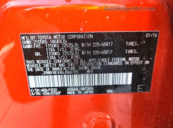 JTMBFREV4GJ066765 2016 TOYOTA RAV4 Orange Панорамний вид салону 360°