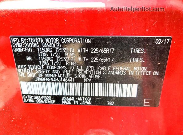 JTMBFREV4HJ146441 2017 TOYOTA RAV4 Red Engine compartment view