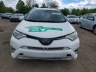 2018 Toyota Rav4 Белый vin: JTMBFREV4JJ736242