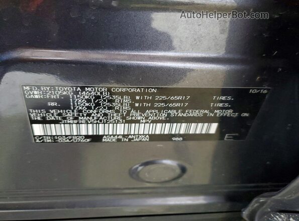 JTMBFREV5HJ125131 2017 TOYOTA LE Серый Вид наклейки с VIN-кодом
