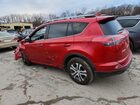 2017 Toyota Rav4 Le Red vin: JTMBFREV9HJ114617 2017 Toyota Rav4 Le Red vin: JTMBFREV9HJ114617