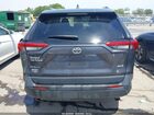2020 Toyota Rav4 Xle Premium Серый vin: JTMC1RFV9LD048689