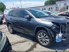 2020 Toyota Rav4 Xle Premium Серый vin: JTMC1RFV9LD048689