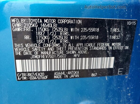 JTMDFREV7GD175602 2016 TOYOTA RAV4 Blue VIN კოდის სტიკერის ხედი