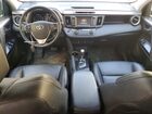 2016 Toyota Rav4 Limited Blue vin: JTMDFREV7GD175602