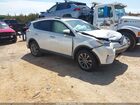 2018 Toyota Rav4 Limited White vin: JTMDFREV8JJ260909