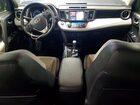 2016 Toyota Rav4 Limited Blue vin: JTMDFREV9GD180462 2016 Toyota Rav4 Limited Blue vin: JTMDFREV9GD180462
