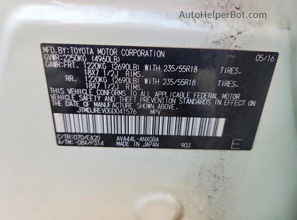 JTMDJREV0GD041576 2016 TOYOTA RAV4 White Панорамний вид салону 360°