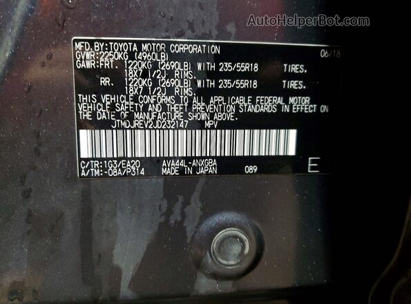 JTMDJREV2JD232147 2018 TOYOTA RAV4 Charcoal Vista interior de 360 grados