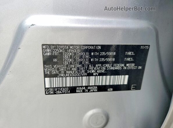 JTMDJREV3GD007499 2016 TOYOTA LIMITED Серебряный Вид наклейки с VIN-кодом