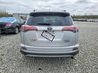 2016 Toyota Rav4 Hv Limited Серебряный vin: JTMDJREV3GD007499