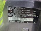 2017 Toyota Rav4 Hv Limited Charcoal vin: JTMDJREV3HD092331