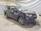 2016 Toyota Rav4 Hv Limited Черный vin: JTMDJREV6GD005603