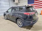 2016 Toyota Rav4 Hv Limited Черный vin: JTMDJREV6GD005603