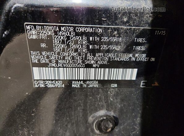 JTMDJREV6GD005603 2016 TOYOTA LIMITED Черный Вид наклейки с VIN-кодом