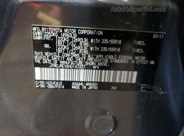 JTMDJREV6HD147337 2017 TOYOTA RAV4 Charcoal Вид підкапотного простору