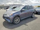 2016 Toyota Rav4 Hv Limited Black vin: JTMDJREV7GD053773