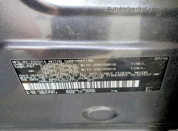 JTMDJREV7GD053773 2016 TOYOTA RAV4 Black Widok komory silnika