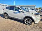 2016 Toyota Rav4 Hv Limited White vin: JTMDJREV9GD001996