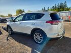 2016 Toyota Rav4 Hv Limited White vin: JTMDJREV9GD001996