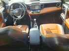 2017 Toyota Rav4 Hv Limited White vin: JTMDJREVXHD061884