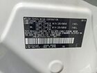2017 Toyota Rav4 Hv Limited White vin: JTMDJREVXHD061884