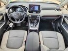 2019 Toyota Rav4 Limited Gray vin: JTMDWRFV8KD503035