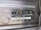 2019 Toyota Rav4 Limited Gray vin: JTMDWRFV8KD503035