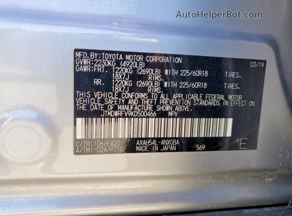 JTMDWRFV9KD500466 2019 TOYOTA RAV4 Серебряный Вид наклейки с VIN-кодом