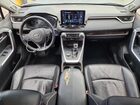 2020 Toyota Rav4 Limited Silver vin: JTMDWRFVXLD536118 2020 Toyota Rav4 Limited Silver vin: JTMDWRFVXLD536118