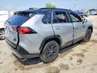 2024 Toyota Rav4 Xse Серебряный vin: JTME6RFV8RJ061504