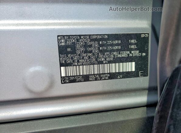 JTME6RFV8SD577155 2025 TOYOTA RAV4 Silver Vista del compartimento del motor