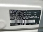2021 Toyota Rav4 Xse Белый vin: JTME6RFVXMJ006688