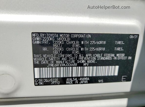 JTME6RFVXMJ006688 2021 TOYOTA RAV4 Белый Панорамный вид салона 360°