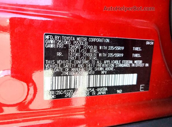 JTMEB3FV2RD202459 2024 TOYOTA RAV4 Red Vista del compartimento del motor