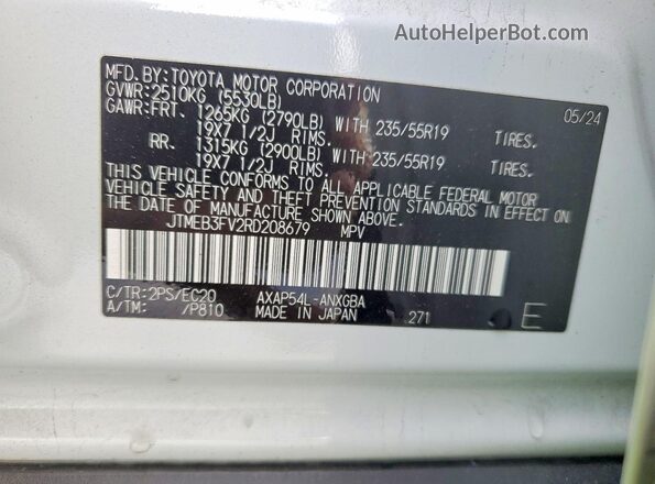 JTMEB3FV2RD208679 2024 TOYOTA RAV4 White 360 interior view